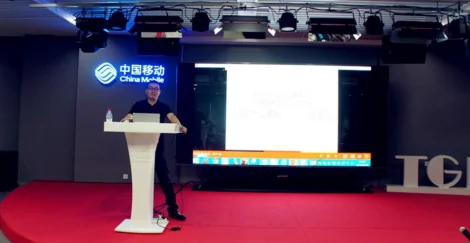 中国移动研究院